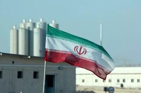 تاسیسات هسته ای ایران