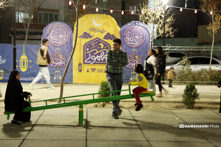 آیین بهره برداری از باغ راه حضرت فاطمه (س)